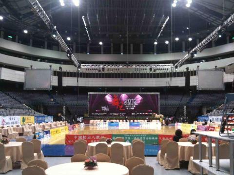 陳凱瑞 -  台北小巨蛋國標舞兢賽舞台、燈光、音響、桌椅