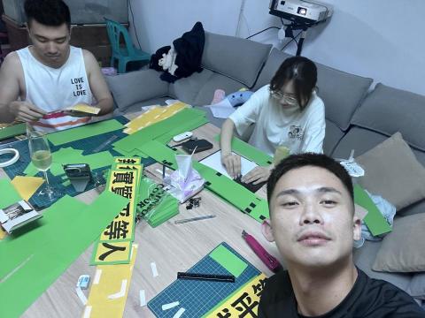 周子翔 - 教師客人代做教學教具