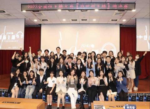 林芳嫆 - 在高三時我有參加全國性我世新主播競賽 初賽晉級入圍總決賽