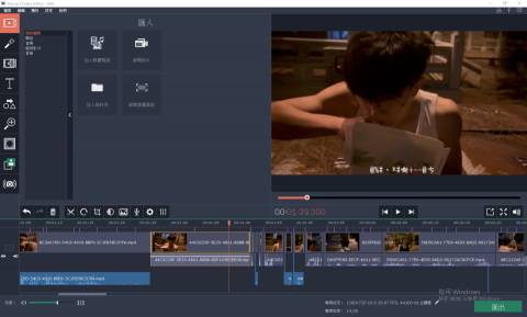 Wayne - 微電影剪輯
