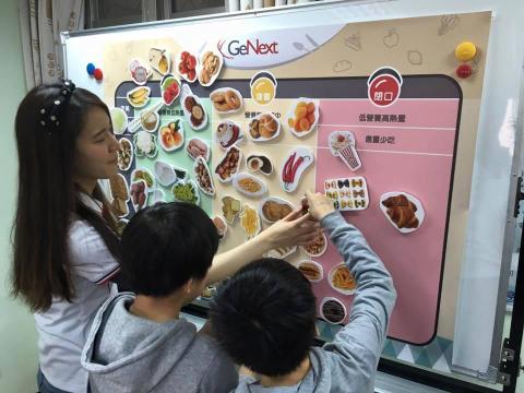 林安安🍎營養師 - 公益活動 林安安🍎營養師 - 公益活動