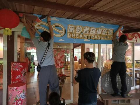 平揚車業人力派遣公司 - 人力派遣