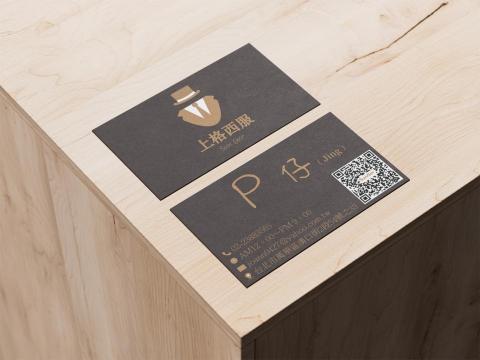 Mia蜜雅 - 名片設計