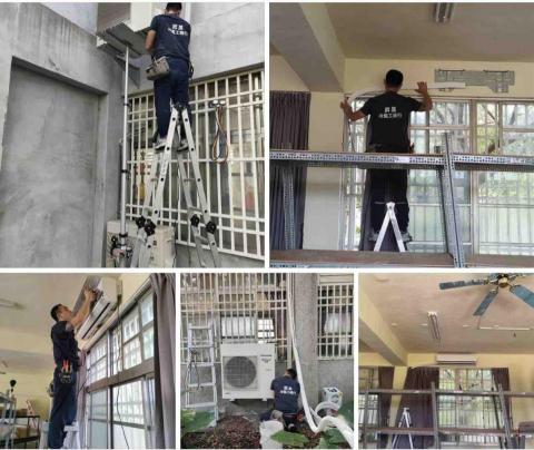 昇昊冷氣工程行 -  #學校冷氣安裝