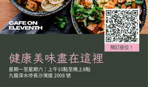 布丁 - 名片設計