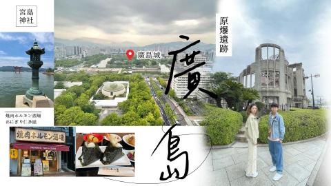 Mia蜜雅 - YT封面