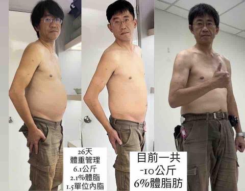 葉晏誠 -  葉晏誠 -