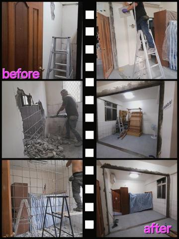 秉諭工程 - 中和何宅隔間牆打除