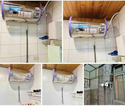 彭永昊 - 熱水器安裝