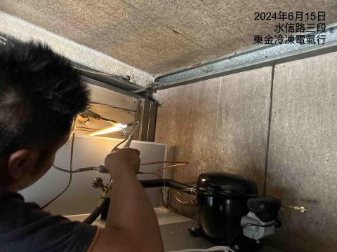 東金冷凍電氣行 - 玻璃展示櫃散熱外移