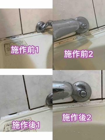 專業職人-居家清潔、保養、收納整理規劃 - 