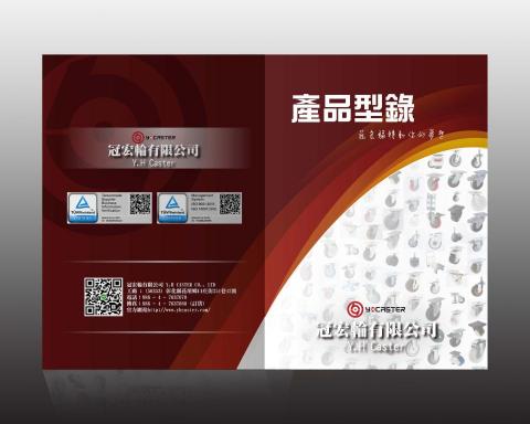 廖資雯 - 型錄設計