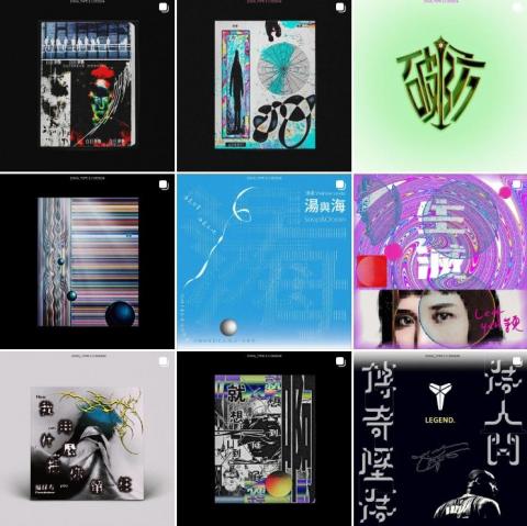 母雞島影像工作室 - 