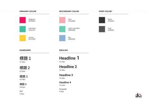 戴倫設計工作室 - 