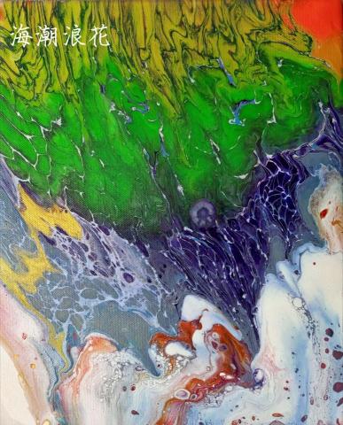 KattleyaStudio - 流動畫示範作品