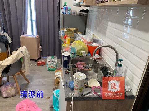 洗樂居家清潔（同臉書粉絲專頁名稱） - 套房小廚房整理前。