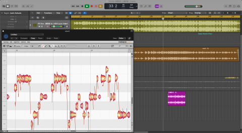 Eric Lin - 人聲校正 混音後製