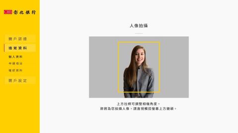 戴倫設計工作室 - 