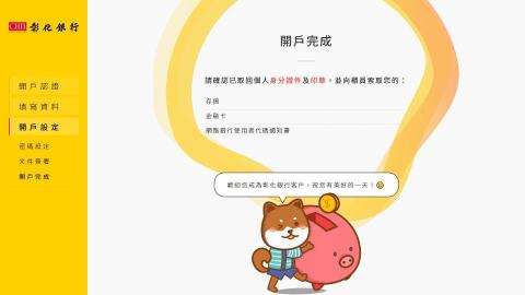 戴倫設計工作室 - 