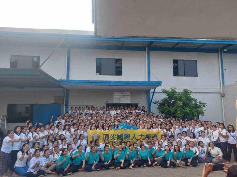 李綾-外勞諮詢＆申請(頂尖國際人力) - 來源國訓練中心訪查，為雇主嚴格把關看護品質