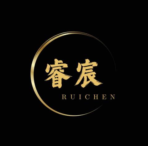 睿宸環保 專業服務 - 本公司LOGO