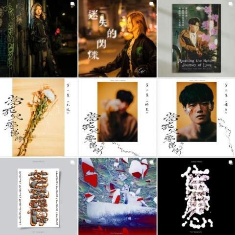 母雞島影像工作室 - 