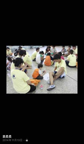 袁柔柔 - 去台南東山教會、屏東車城教會帶兒童營活動（唱唱跳跳、玩大地遊戲、做手作等）