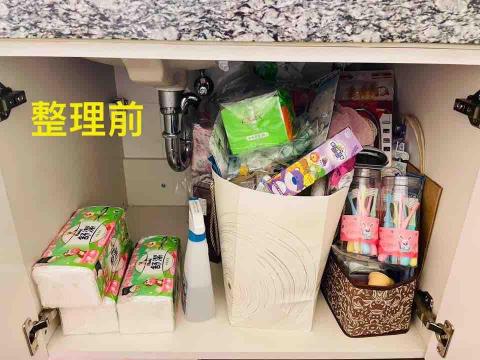 想想居家收納 - 浴室洗手台下方