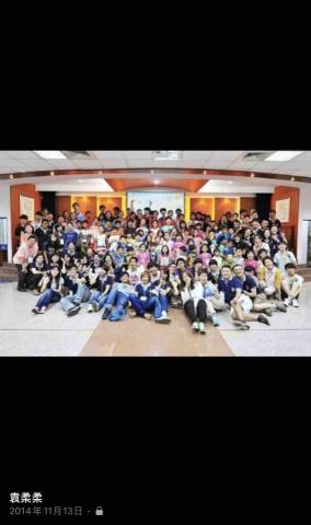 袁柔柔 - 教會兒童營活動