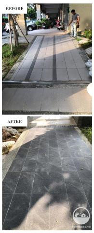 昕玥空間規劃工作室 - 人行道安全地面磁磚規劃