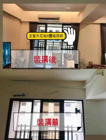 余梓匠 - 楊梅邱宅