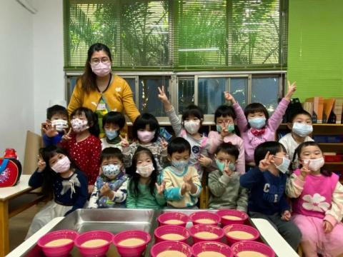 黃意婷 - 來做發糕-步步高升