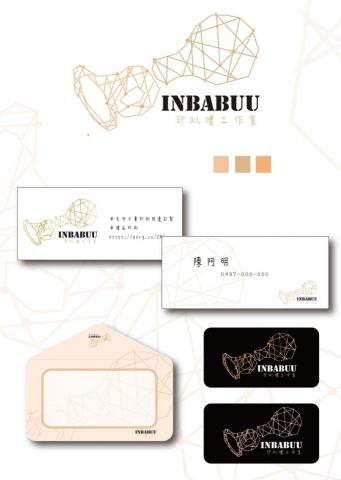 廖資雯 - CIS設計(簡易提案)