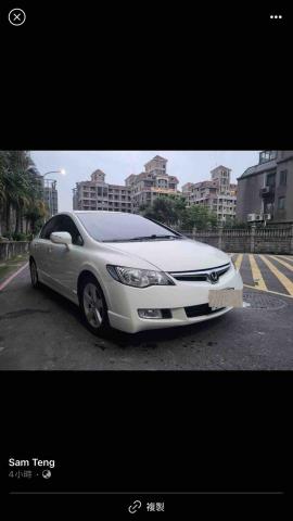 屏東白牌司機 - 