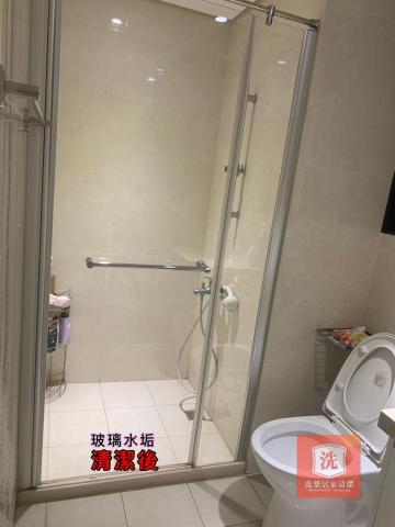 洗樂居家清潔（同臉書粉絲專頁名稱） - 浴廁玻璃水垢/皂垢處理後。