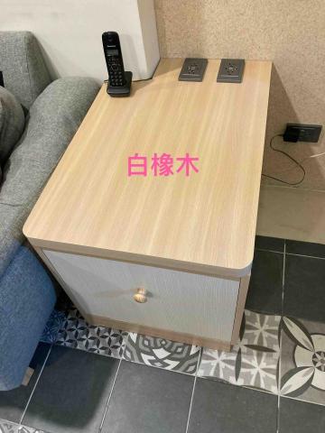 余梓匠 - 充電沙發矮櫃