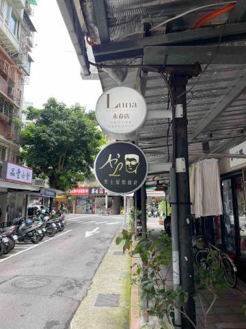 楊博澄 - 壓克力小圓招