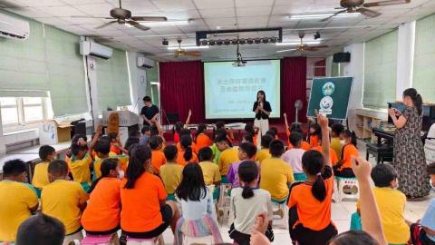 虹蕾 - 水保署-水土保持偏鄉講座主持