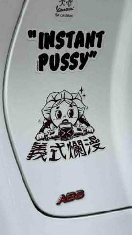 Michael Lee - 成品照片