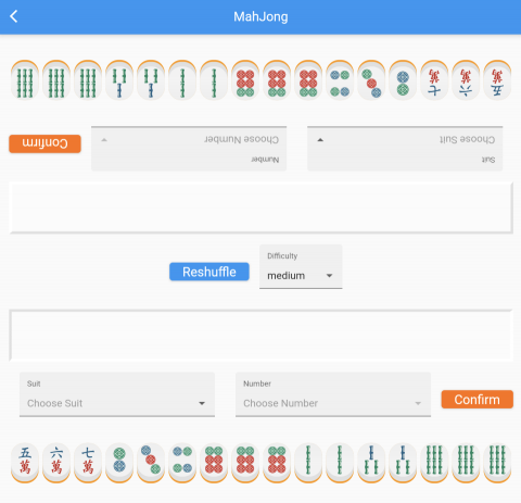 林星辰 (Tony) - 小遊戲APP