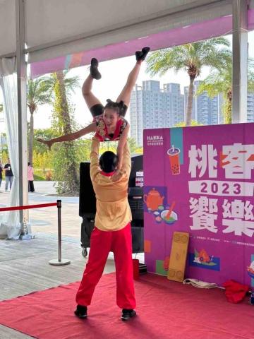 Peggy 又心 - 雙人特技舞蹈