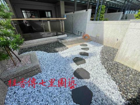 桂香傳七里園藝 - 