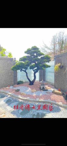 桂香傳七里園藝 - 