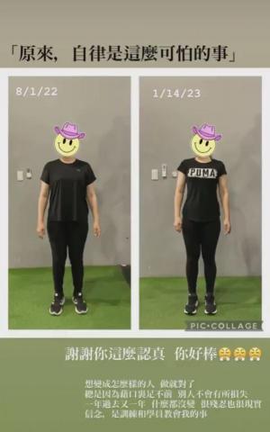 RYAN WNBF PRO🇹🇼 - 