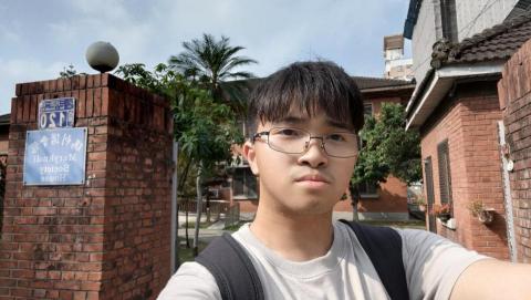 柳寯揚 柳寯揚