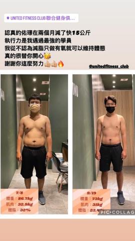 RYAN WNBF PRO🇹🇼 - 