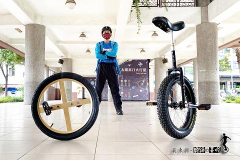 吳東興(獨輪車)~騎跡の喜悅 - 