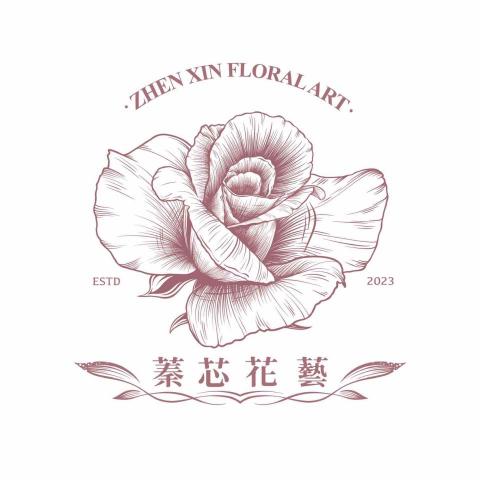 Michael Lee -  客製化花藝logo設計