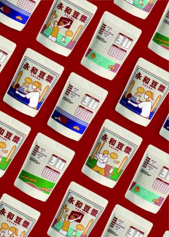 劉姸君 - 包裝設計