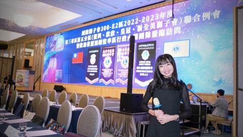 虹蕾 - 典禮主持